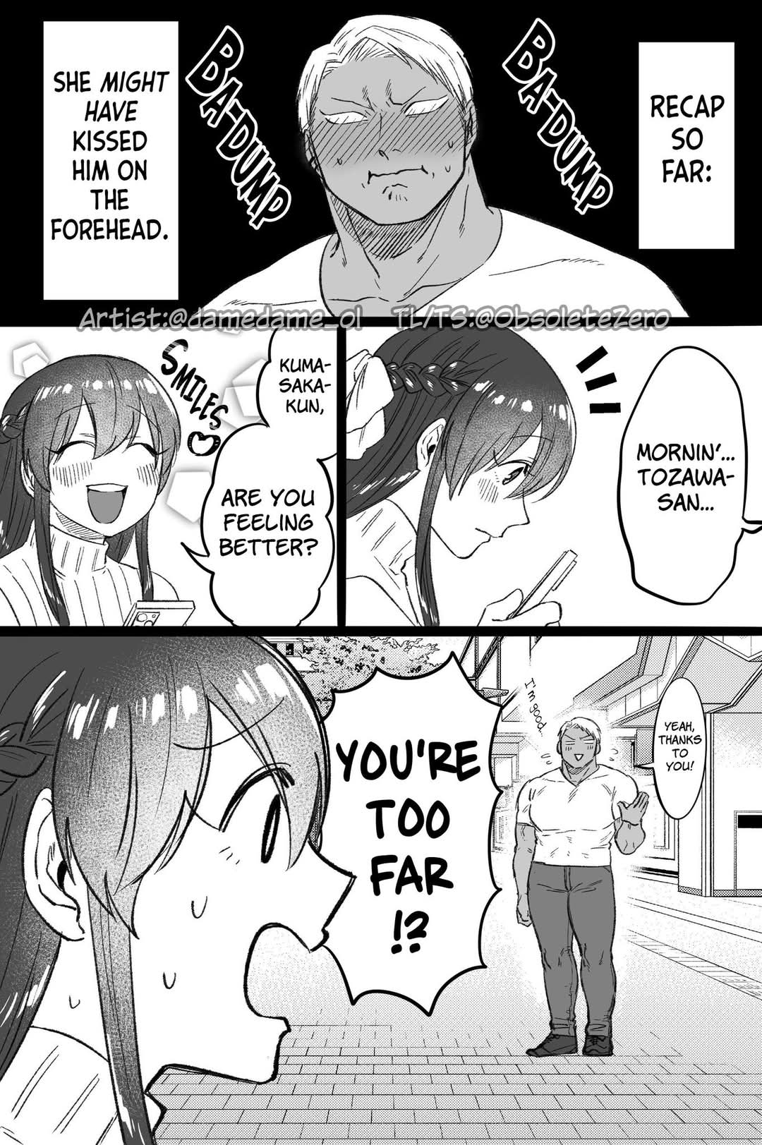 Bear and Bunny Cannot Be Friends, Chapter 74 image 1